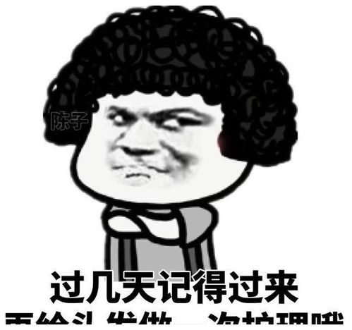 大哥走了怎样挽回老婆的话，挽回老婆心，大哥教你怎么做