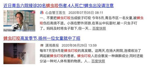 医院亏损怎么挽回的,如何解决医院亏损问题
