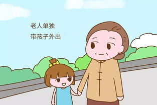 挽回离婚孩子的秘诀,挽回离婚孩子的窍门