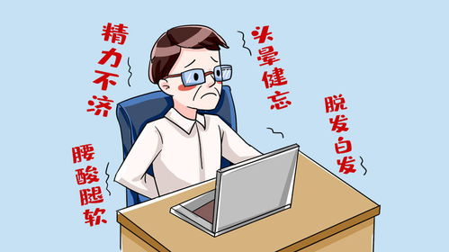 挽回与补救区别,区分挽回和补救的方法