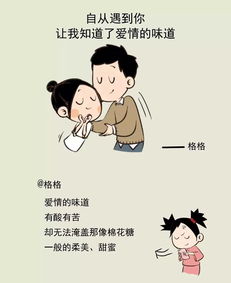 金华恋爱挽回方法教程,金华恋爱挽回秘籍，心动不如行动