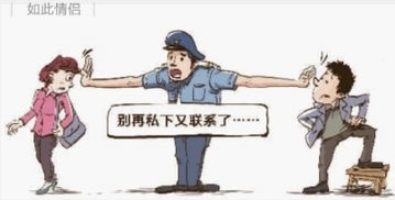 吵架闹分手挽回技巧,分手危机中的挽回秘籍