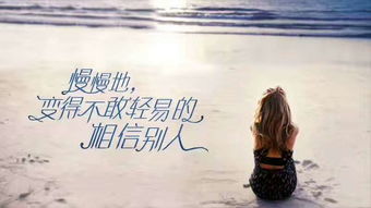 挽回恋爱的人的话语,挽回爱情的必胜口诀