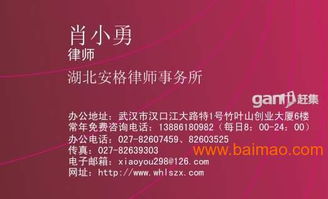 南充婚姻挽回专业咨询,南充婚姻危机专家咨询