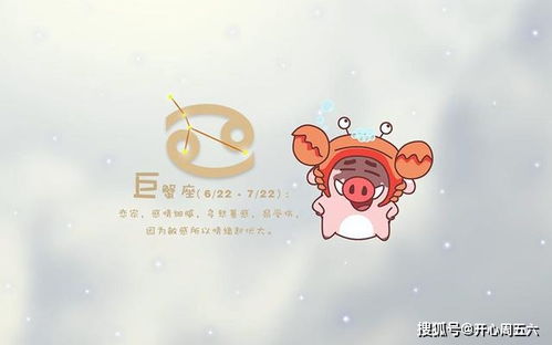 白羊等你挽回的表现,白羊座如何挽回你，七个表现！)