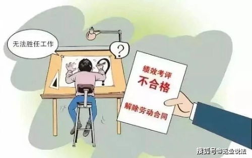 迟到的道歉能挽回吗，可以通过道歉挽回迟到造成的局面吗？