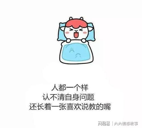 怎么挽回金牛老公外遇,如何挽回金牛老公外遇-快速挽回金牛老公