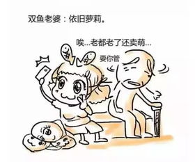 被骂恶心还能挽回吗，如何挽救被谩骂后的形象？