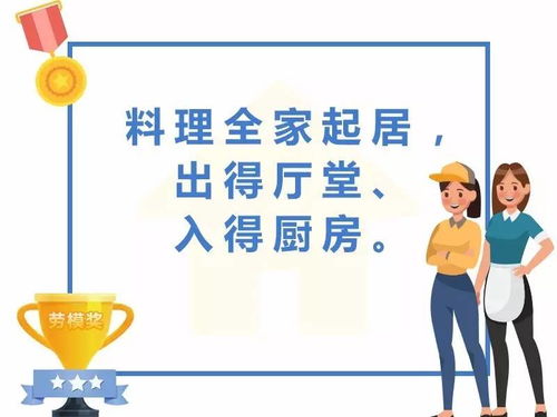 如何挽回领导说的话,怎样赢回领导信任？——领导告诉你