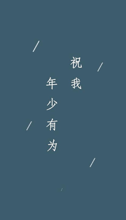 想挽回为时已晚,错过复合，悔恨已迟)