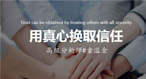 断联后会挽回吗,失联后是否还有机会挽回