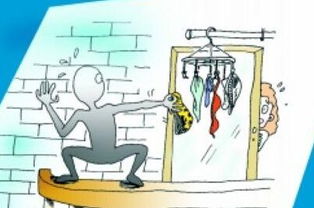 挽回公司以死相逼,挽回公司生死攸关)