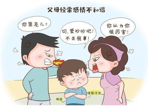 父母分手还能挽回吗,父母离婚后还有挽救的机会吗？