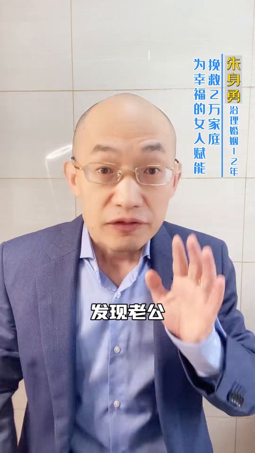 老公嫌我丑怎么挽回,如何挽回丑陋的婚姻？