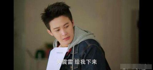 王晓琳挽回爱情,王晓琳成功重燃爱情