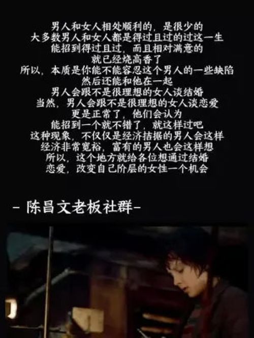 K挽回人性的博弈，挽回爱情：人类智慧的博弈