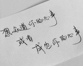 挽回初恋回头的情话,挽回初恋的情话，让你回头了！