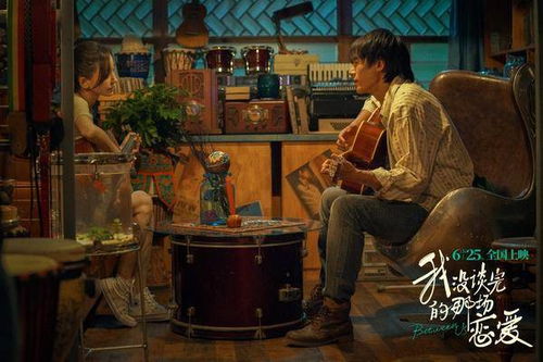 用巫术挽回女朋友,巧妙运用巫术，挽回女友爱情