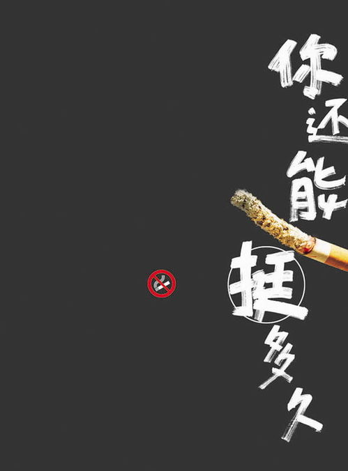 天秤不挽回不纠缠,无法挽回的天秤纠缠停止