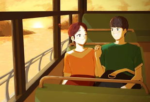 想挽回以前追guo,怎样让你回到我身边。