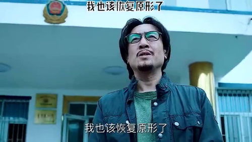 如何挽回直播间大哥,如何拯救失落的直播间大佬