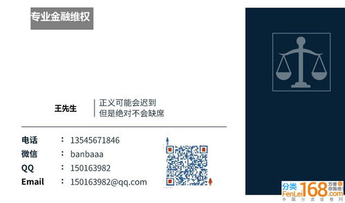 挽回为什么要提升,重写标题：挽回多重好处，值得提升！