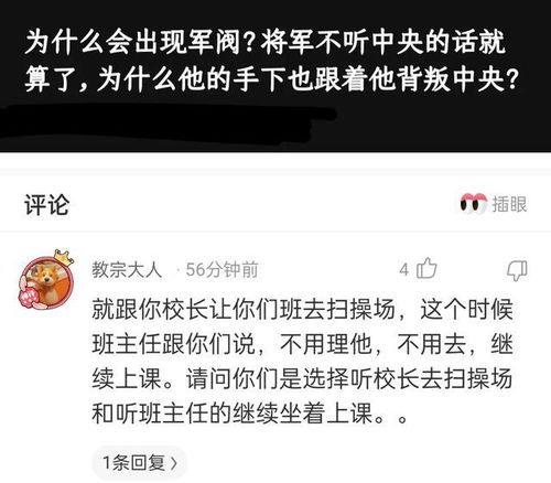 男人挽回不成删好友,男子挽回失败，怒删好友！