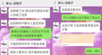 分手后的挽回短信,分手后情感挽回短信