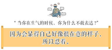 和前任偶遇怎么挽回,挽回前任：遇见他人如何应对