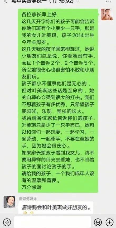 把男友绿了怎么挽回，男票因我疏忽而离去，如何挽回他的心？