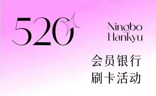 表白给拒绝想挽回,向挚爱表白：请给我一次机会