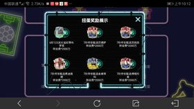 最能挽回尊严的星座，挽救颜面！最有自尊心的星座排行