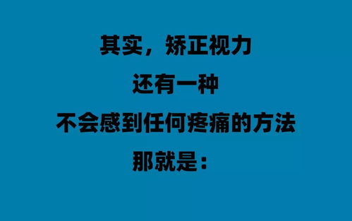 苏州有效挽回前任办法,苏州治愈失恋100法则