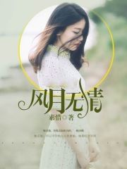 陈姐教你挽回感情，挽救失落爱情的小妙招