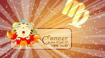 巨蟹被伤了怎么挽回,如何挽回伤害了的巨蟹？