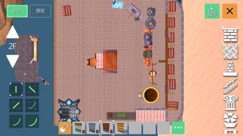 挽回复合魔法教学,挽回复合的魔法技巧