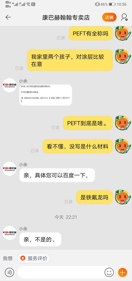 挽回被套路的句子,如何避免落入套路陷阱？——让你成为套路的破解高手！