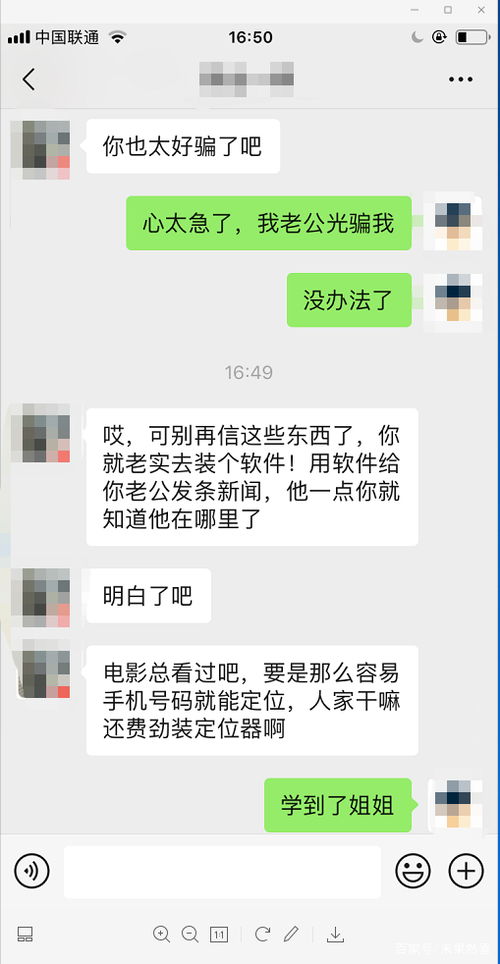 如何发短信挽回老公,如何用短信挽回丈夫？