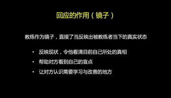 错误挽回爱情的最佳方法，教你挽回爱情的高效技巧