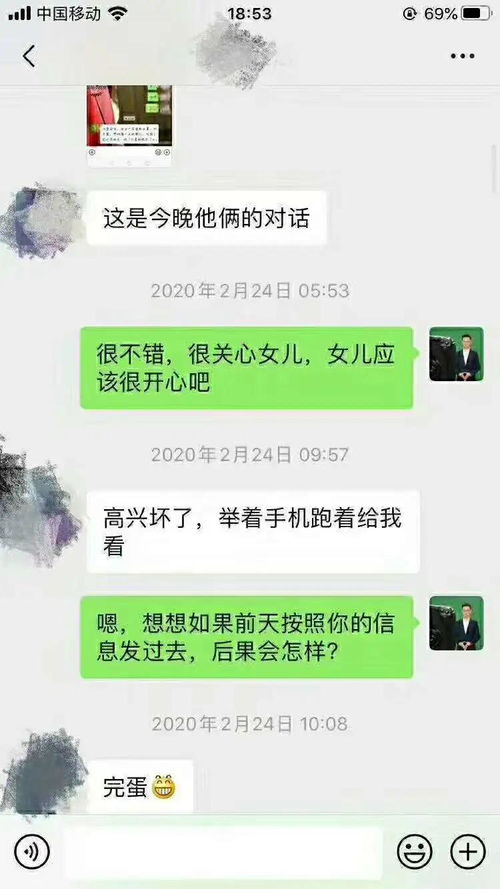挽回女友小套路,教你成功挽回女友的方法