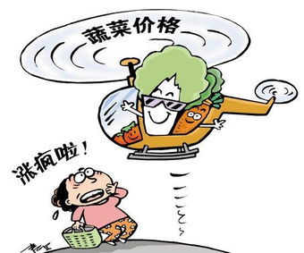 节后返工怎么挽回面子,节后复工如何恢复信誉