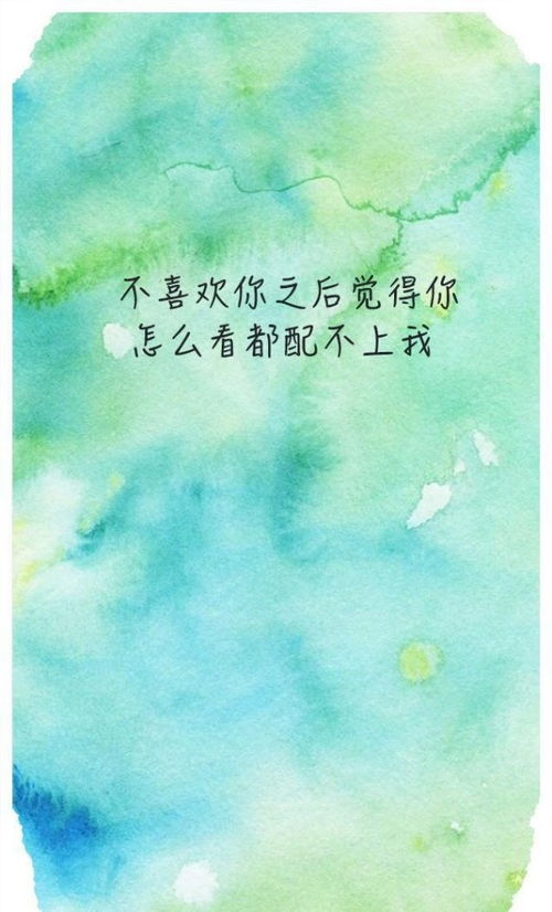 挽回情感_力推无恙情感,让爱情重燃，情感再出发