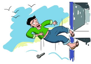 吵架吵到不可挽回,不可调和的争吵