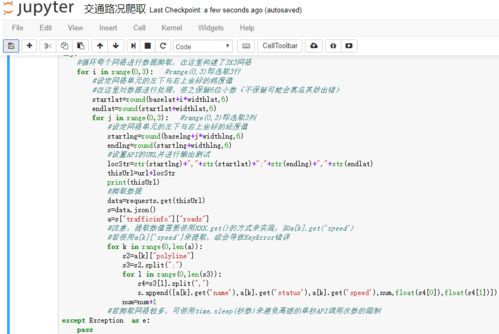 职场如何挽回专注力，提高职场专注力的方法，让你高效完成任务