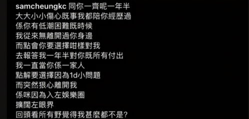 挖墙脚挽回喜欢的人,Winbackyourcrush--挽回心动对象技巧