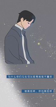 双子座挽回前任,如何成功挽回双子座前任？