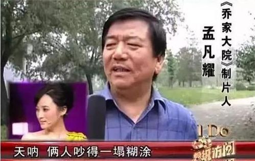 淄博恋爱挽回记录,淄博男子恋爱成功经历：如何挽回感情