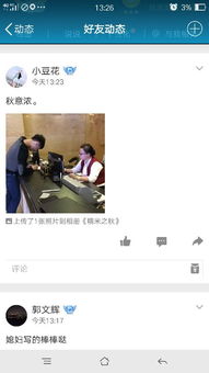 男闹别扭男挽回,男生和女友吵架，男生如何挽回？