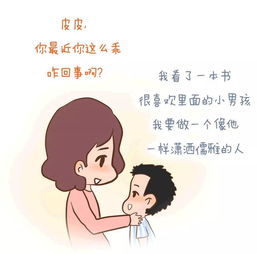 女儿为母亲挽回遗产,女儿奋斗挽回母亲遗产