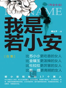 范了错误如何挽回,如何挽救错误，走向成功？重新塑造品牌形象的5个策略！